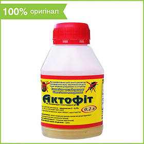 Інсектицид "Актофіт" від спектра шкідників, 200 мл від Біовіт Фарм (оригінал)