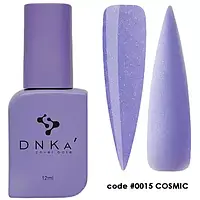 DNKA COVER BASE №0015 COSMIC, 12 МЛ