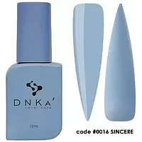 DNKA COVER BASE СВЕТООТРАЖАЮЩАЯ №0016 AMAZING, 12 МЛ