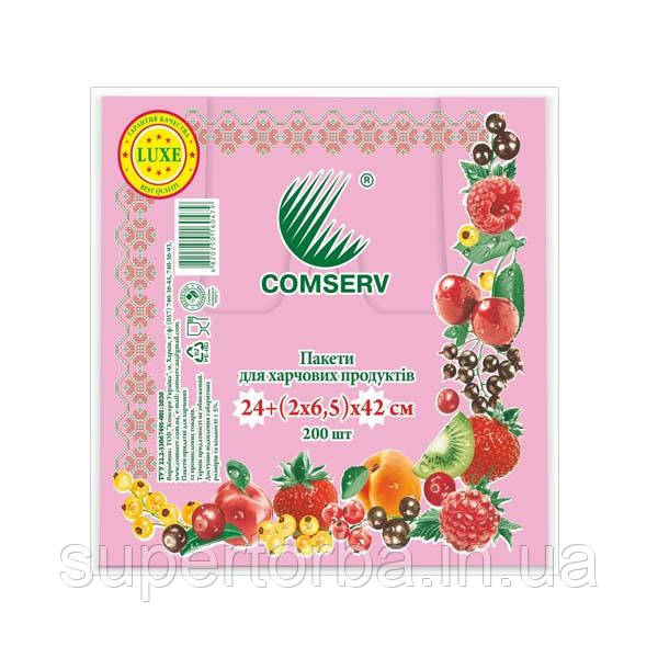 Майка фасувальна поліетиленова розмір 24*42 Преміум Сomserv 200 шт/уп., фото 1