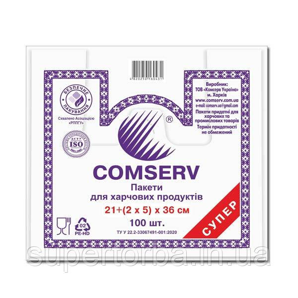 Майка фасувальна розмір 21*36 Сomserv (100шт) (1 пачка), фото 1