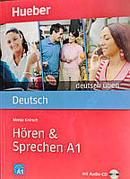 Пособие по немецкому языку Deutsch üben, Hören & Sprechen A1 Buch mit Audios online