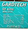 Бензокоса Gardtech GT-4200  (4,2кВт / 5,5л.с.) Німеччина, фото 3