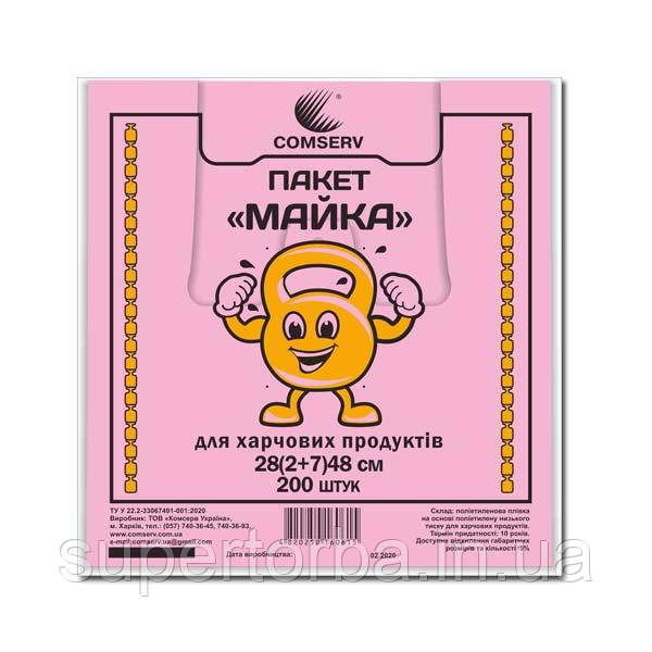 Майка фасувальна п/е No28*48 Міцья Comserv(200шт) (1 пачка), фото 1