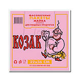 Майка фасувальна без малюнка поліетиленова розмір 22х36 "Козак" кольорова 100 шт/уп., фото 4