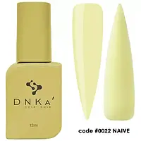 DNKA COVER BASE №0022 NAIVE, 12 МЛ