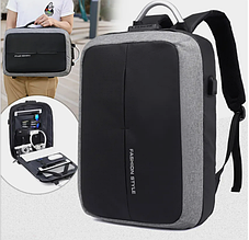 Діловий рюкзак для ноутбука для чоловіків із захистом від крадіжки, сумка 2 в 1 із сейфом, fashion style Чорний і сірий