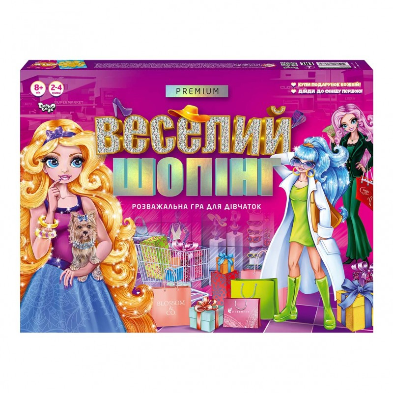 Настільна розважальна гра "Веселий шопінг Premium" Danko Toys G-VS-01-01U