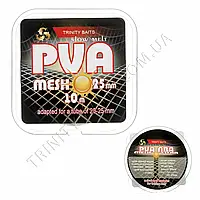 PVA Сетка для теплой воды 10м (25мм) Trinity Baits