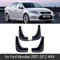 Брызговики Mud Flaps Ford Mondeo mk 4 2007-2012