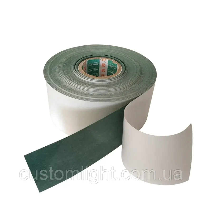Ізолятор паперовий 70mm