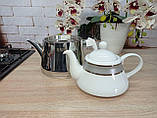 Двоярусний чайник 1/2,2 л. O.M.S. Collection 8025 - MegaLavka, фото 5