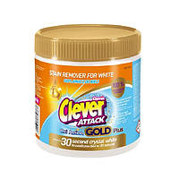 Отбеливатель для белых вещей Clever Attack Gold 730гр