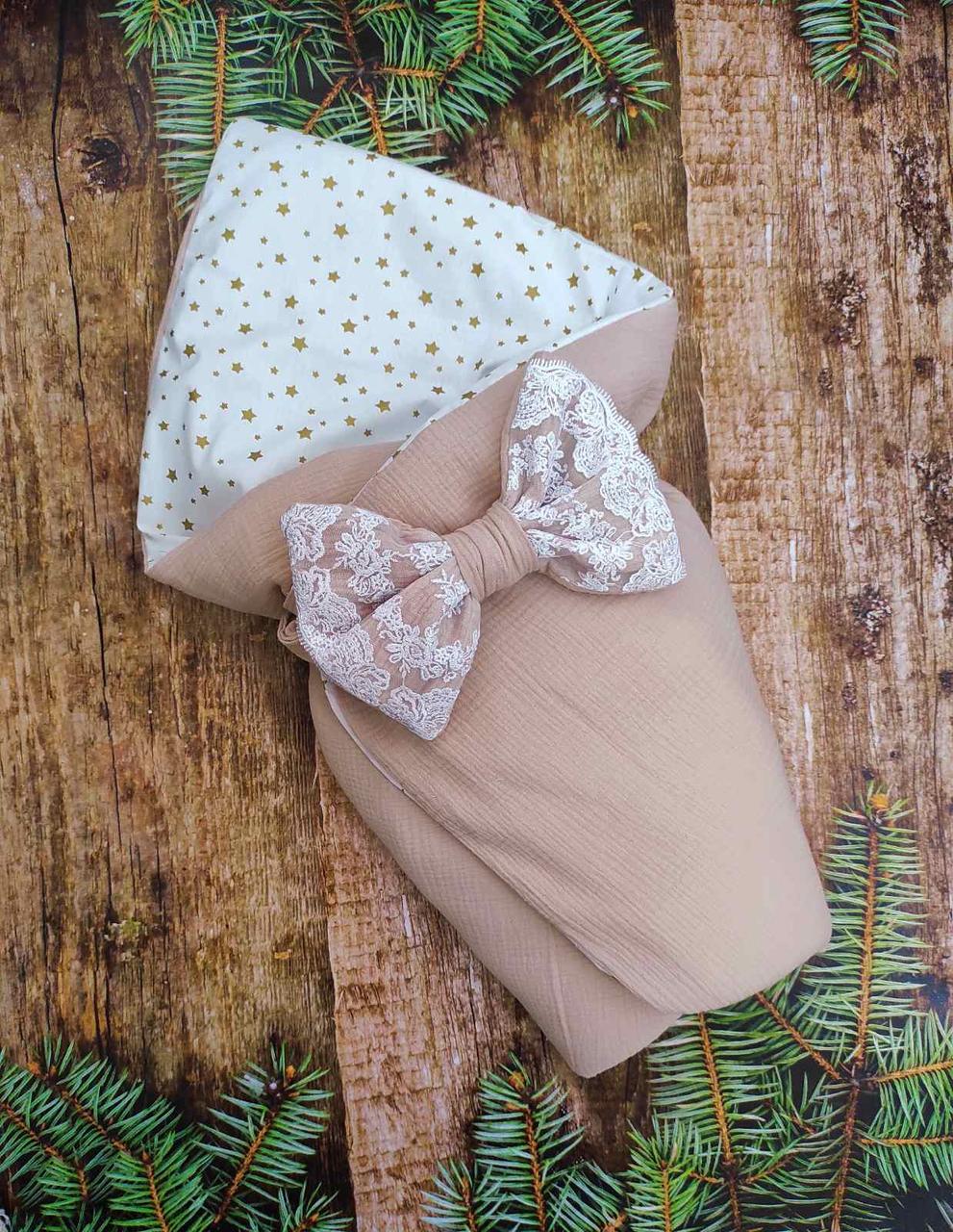 Літній конверт з мусліну для новонароджених, капучино, принт зірки, фото 1