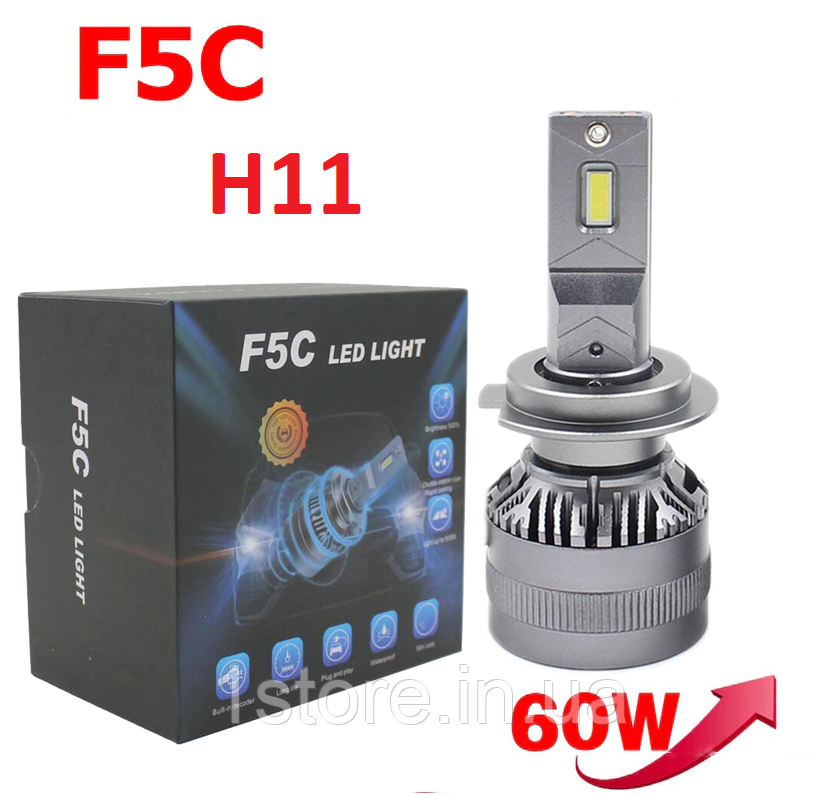 Led Лампи в авто F5C H11 Оригінал! 120W 12000LM 6000K Canbus, фото 1