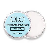 OKO Паста для брів Eyebrow Contour Paste White Pearl, 15 мл.