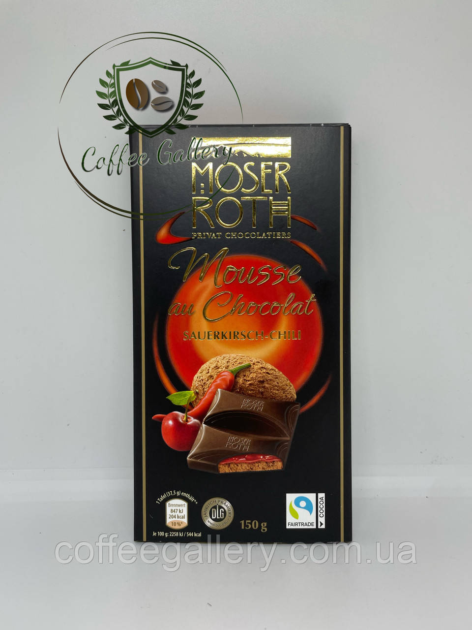 Купить Шоколад Moser Roth з вишнею та червоним перцем 150 г, цена 99 ...