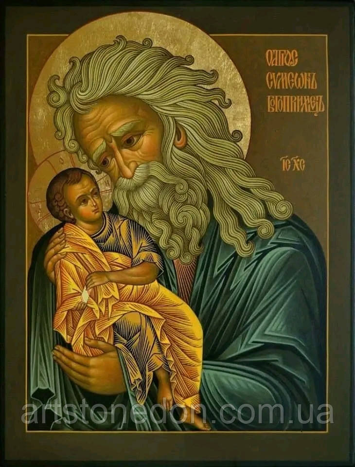 Ікона писана Святий Симеон Богоприємець