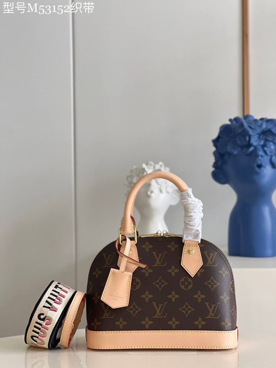 Жіноча сумка Louis Vuitton Alma BB