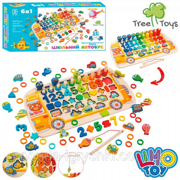 Дерев'яна іграшка Багатофункціональна Досточка MD 1949 рамка-вкладиш (цифри/фігурки), кільця, магнітна рибалка., фото 1