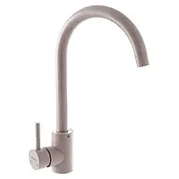 Змішувач для кухні MIXXUS SUS 011 Бежевий