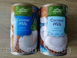 Кокосове молоко Vitasia Coconut Milk Cremy 400 мл