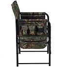 Крісло розкладне "Режисер з жорсткою полицею", фото 3