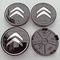 Колпачки в диски Citroen 65*68 мм черные