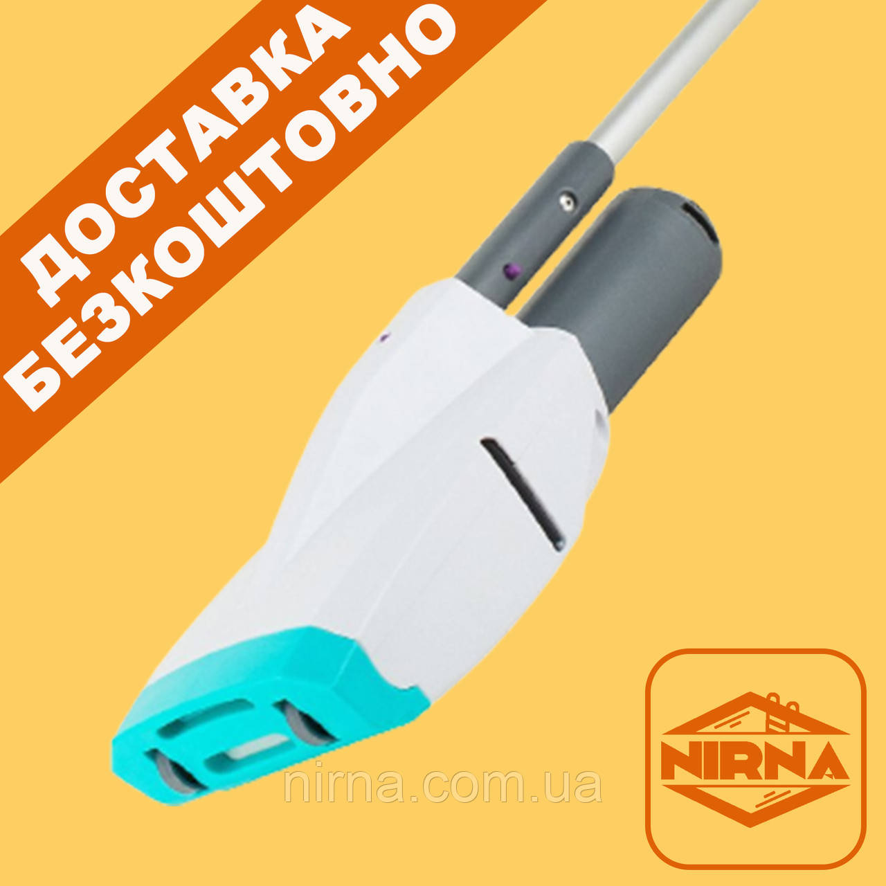 Ручний електричний пилосос для басейну Kokido Telsa 05. Пилосос для прибирання і чистки басейну