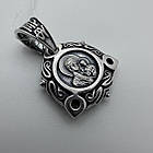 Комплект чорнений срібний ланцюжок бісмарк з кулоном Пресвята Богородиця 925 проба, фото 4