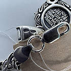 Комплект чорнений срібний ланцюжок бісмарк з кулоном Пресвята Богородиця 925 проба, фото 10