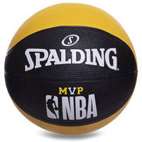 М'яч баскетбольний SPALDING NBA Mvp Color All Surface №7