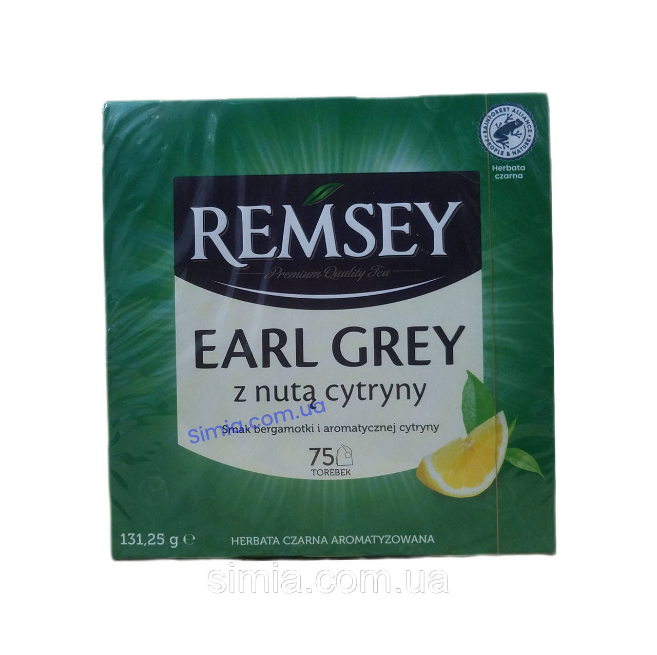 Чорний чай Remsey Earl Grey цитрус з бергамотом 75 пакетиків