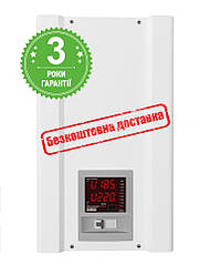 Стабілізатор напруги на 9 кВт однофазний АМПЕР 12 - 1/40А v2.1 (9000 Вт). 12 ступеней, симісторний, побутовий