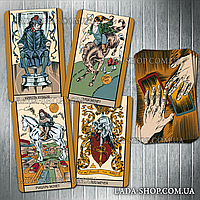 Гадальные карты Таро Английской Магии (English Magic Tarot)
