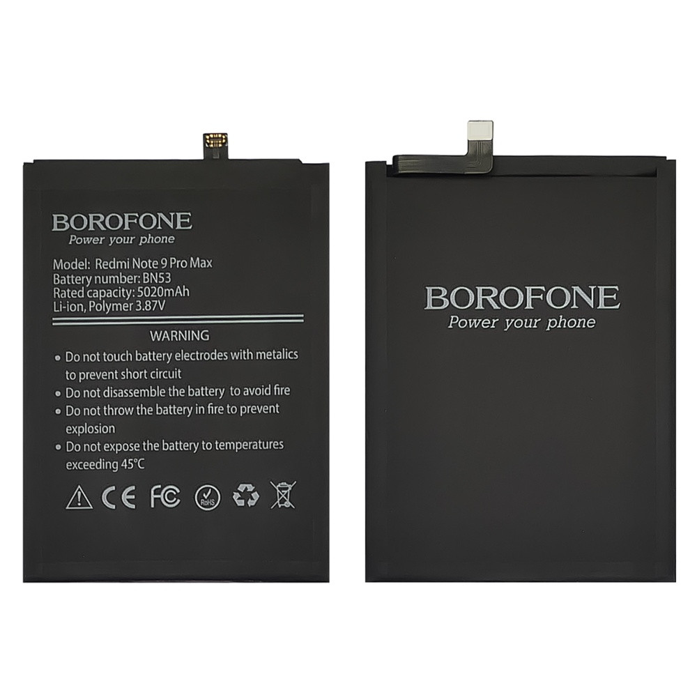 DR Акумулятор Borofone BN53 для Xiaomi Redmi Note 9 Pro Max/Poco M2 Pro/ Note 10 Pro/ Note 10 Pro Max