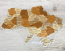 Карта України настінна