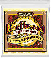 Струны для акустической гитары Ernie Ball 2051 Earthwood 80/20 Bronze Silk and Steel Extra Soft Acoustic