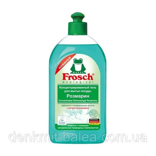 Гель Фрош для миття посуду Розмарин Frosch Розмарин 500 мл