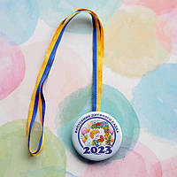 Медаль випускника дитячого садка, 58 мм
