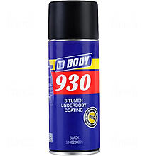 Spray 930 бітумна мастика для днища 400 мл, HB BODY