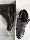 Ботинки черевики жіночі зимові на широку повну ногу великих розмірів 41, фото 7