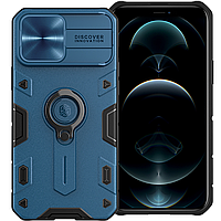 Противоударный чехол Nillkin Camshield Armor no logo iPhone 13 Pro Max (6.7") Blue | Шторка на камеру