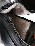 Ботинки черевики жіночі зимові на широку повну ногу великих розмірів 41, фото 8