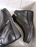 Ботинки черевики жіночі зимові на широку повну ногу великих розмірів 41, фото 6