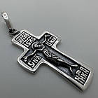 Комплект срібний чорнений ланцюжок бісмарк з хрестиком 925 проба, фото 5