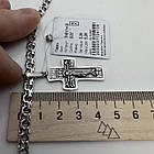 Комплект срібний чорнений ланцюжок бісмарк з хрестиком 925 проба, фото 9