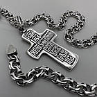 Комплект срібний чорнений ланцюжок бісмарк з хрестиком 925 проба, фото 2