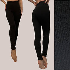 Лосини в рубчик  мод 23П чорні