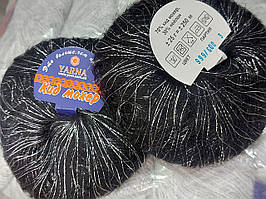 Нитки для в'язання італійська пряжа Кід мохер Ярна Італія 25 г 250 м. Кідмохер 70%, чорна + срібло